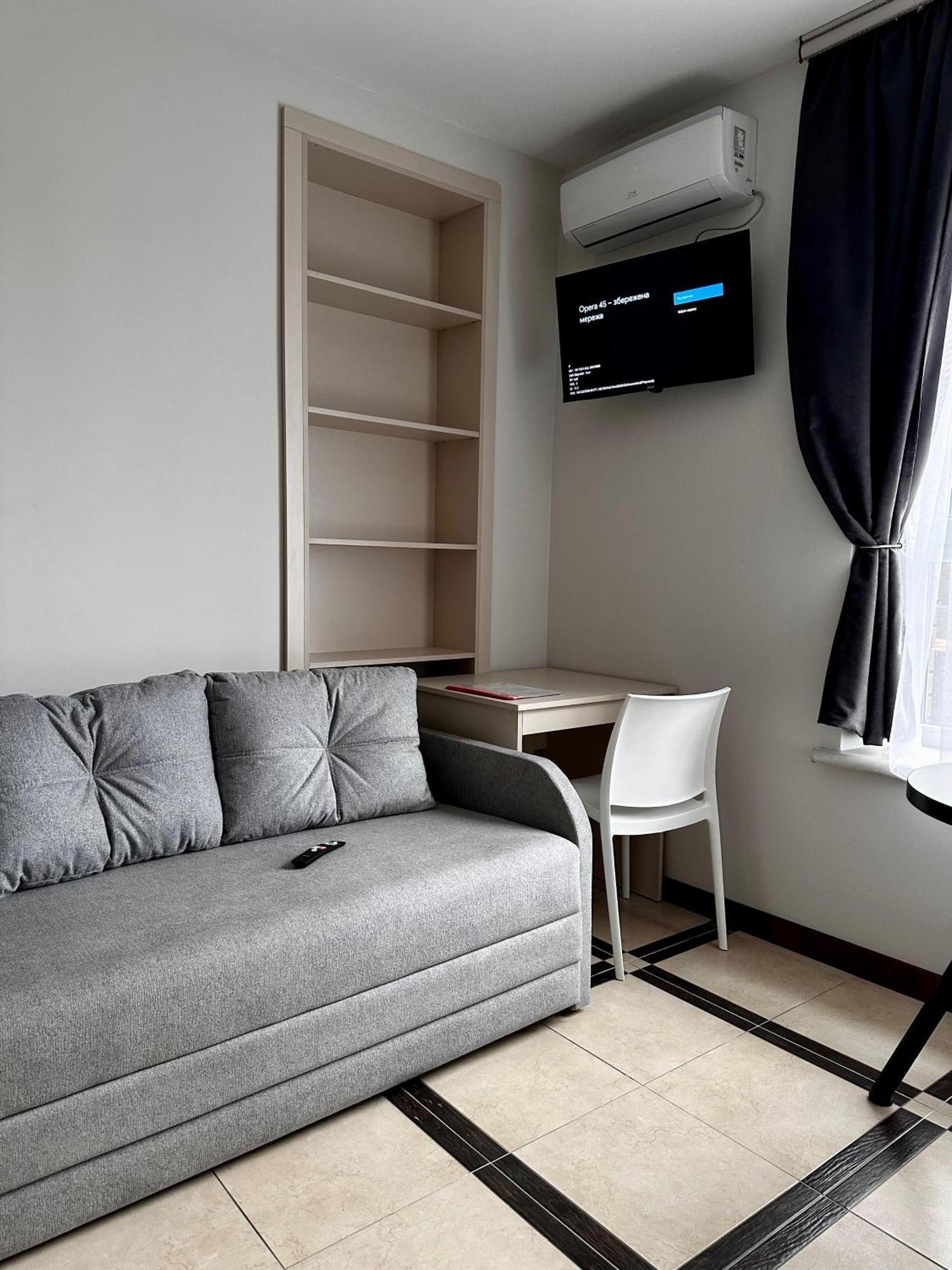 Opera Center Hotel & Apartments Lviv Exterior photo